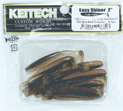 KEITECH Easy Shiner 3